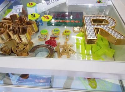 深企3D打印技術進軍印度，布局智能微工廠開拓商貿新局