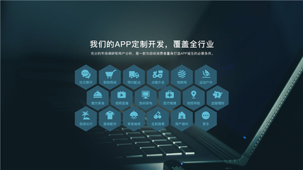 杭州塔防闖關(guān)小程序開發(fā)_團(tuán)隊*可靠