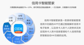 上海移動(dòng)互聯(lián)網(wǎng)APP技術(shù)開(kāi)發(fā) 創(chuàng)新引擎與未來(lái)趨勢(shì)