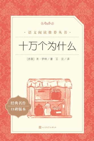 《天堂魔獄深度評測》 超變態(tài)數(shù)值與背后的技術(shù)真相